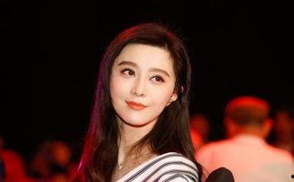 范冰冰公关回应视频爆料,澄清谣言，力证清白